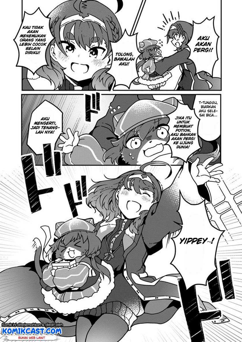 Shokubutsu Mahou Chito de Nonbiri Ryoshu Seikatsu Hajimemasu Zense no Chishiki o Kushi Shite Nogyo Shitara, Gyakuten Jinsei Hajimatta Kudan Chapter 01.2 Gambar 11