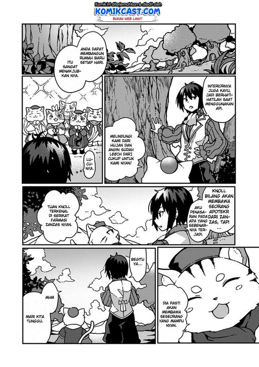 Shokubutsu Mahou Chito de Nonbiri Ryoshu Seikatsu Hajimemasu Zense no Chishiki o Kushi Shite Nogyo Shitara, Gyakuten Jinsei Hajimatta Kudan Chapter 01.2 Gambar 12