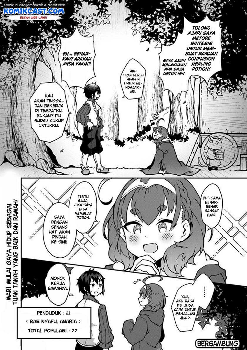 Shokubutsu Mahou Chito de Nonbiri Ryoshu Seikatsu Hajimemasu Zense no Chishiki o Kushi Shite Nogyo Shitara, Gyakuten Jinsei Hajimatta Kudan Chapter 01.2 Gambar 16