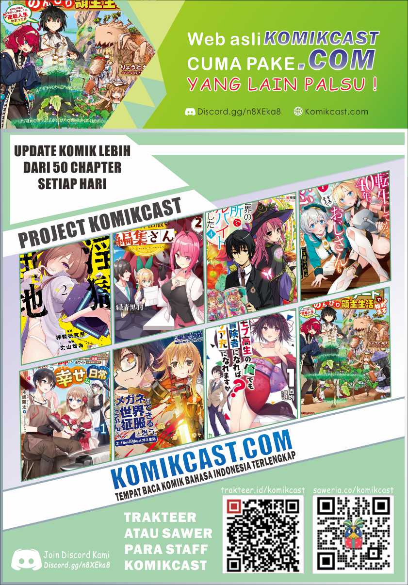 Shokubutsu Mahou Chito de Nonbiri Ryoshu Seikatsu Hajimemasu Zense no Chishiki o Kushi Shite Nogyo Shitara, Gyakuten Jinsei Hajimatta Kudan Chapter 01.2 Gambar 17