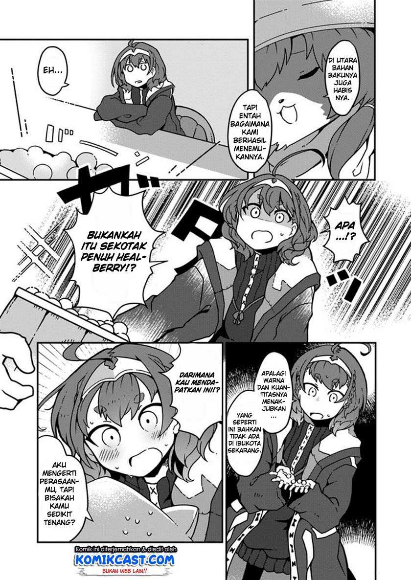 Shokubutsu Mahou Chito de Nonbiri Ryoshu Seikatsu Hajimemasu Zense no Chishiki o Kushi Shite Nogyo Shitara, Gyakuten Jinsei Hajimatta Kudan Chapter 01.2 Gambar 9