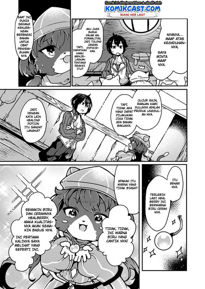 Shokubutsu Mahou Chito de Nonbiri Ryoshu Seikatsu Hajimemasu Zense no Chishiki o Kushi Shite Nogyo Shitara, Gyakuten Jinsei Hajimatta Kudan Chapter 01.1 Gambar 14