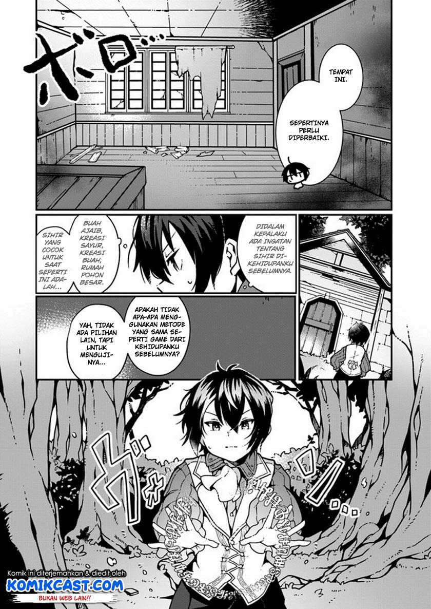 Shokubutsu Mahou Chito de Nonbiri Ryoshu Seikatsu Hajimemasu Zense no Chishiki o Kushi Shite Nogyo Shitara, Gyakuten Jinsei Hajimatta Kudan Chapter 01.1 Gambar 7