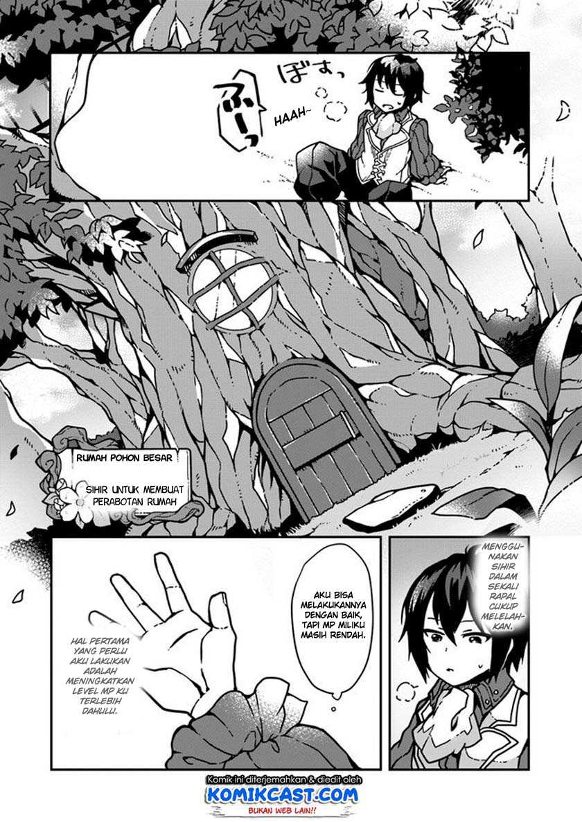 Shokubutsu Mahou Chito de Nonbiri Ryoshu Seikatsu Hajimemasu Zense no Chishiki o Kushi Shite Nogyo Shitara, Gyakuten Jinsei Hajimatta Kudan Chapter 01.1 Gambar 9