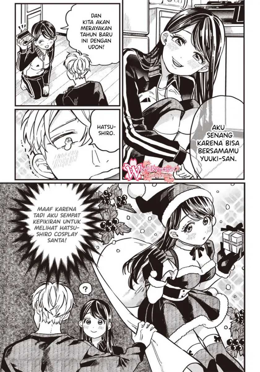 Tobioriyou to Shiteiru Joshikousei wo Tasuketara Dou Naru no Ka? Chapter 05.5 Gambar 4