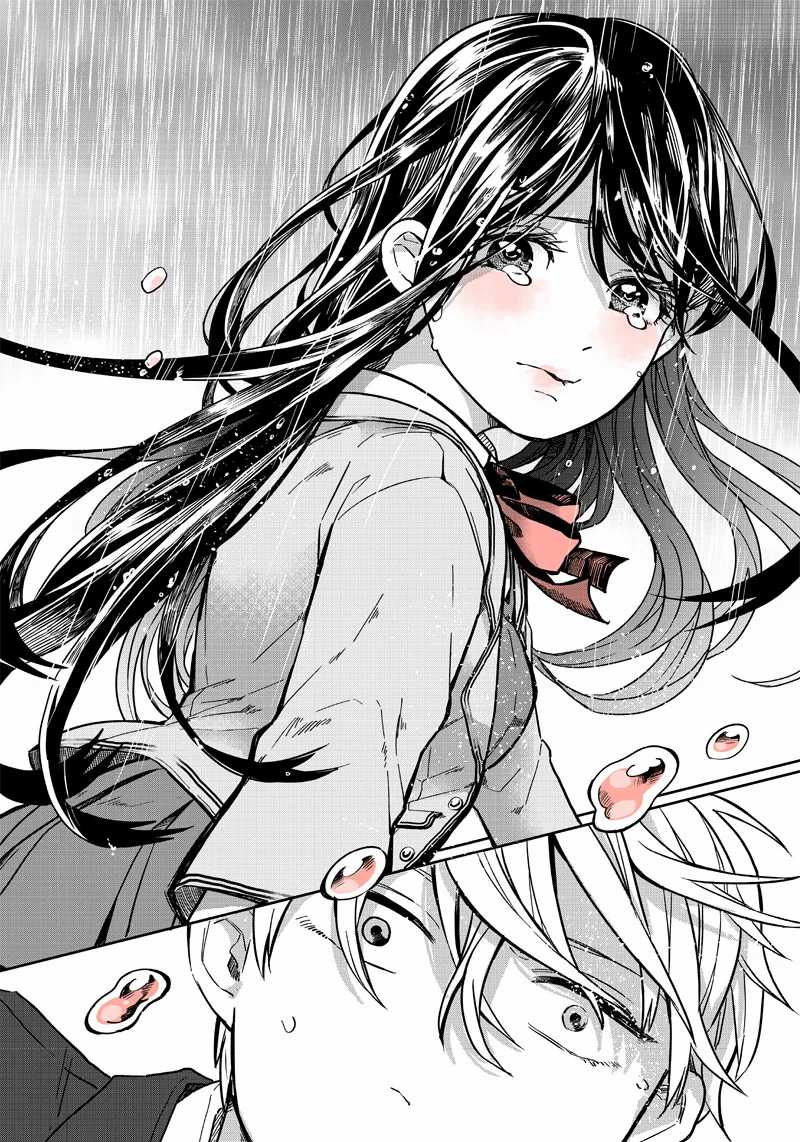 Tobioriyou to Shiteiru Joshikousei wo Tasuketara Dou Naru no Ka? Chapter 01 Gambar 11