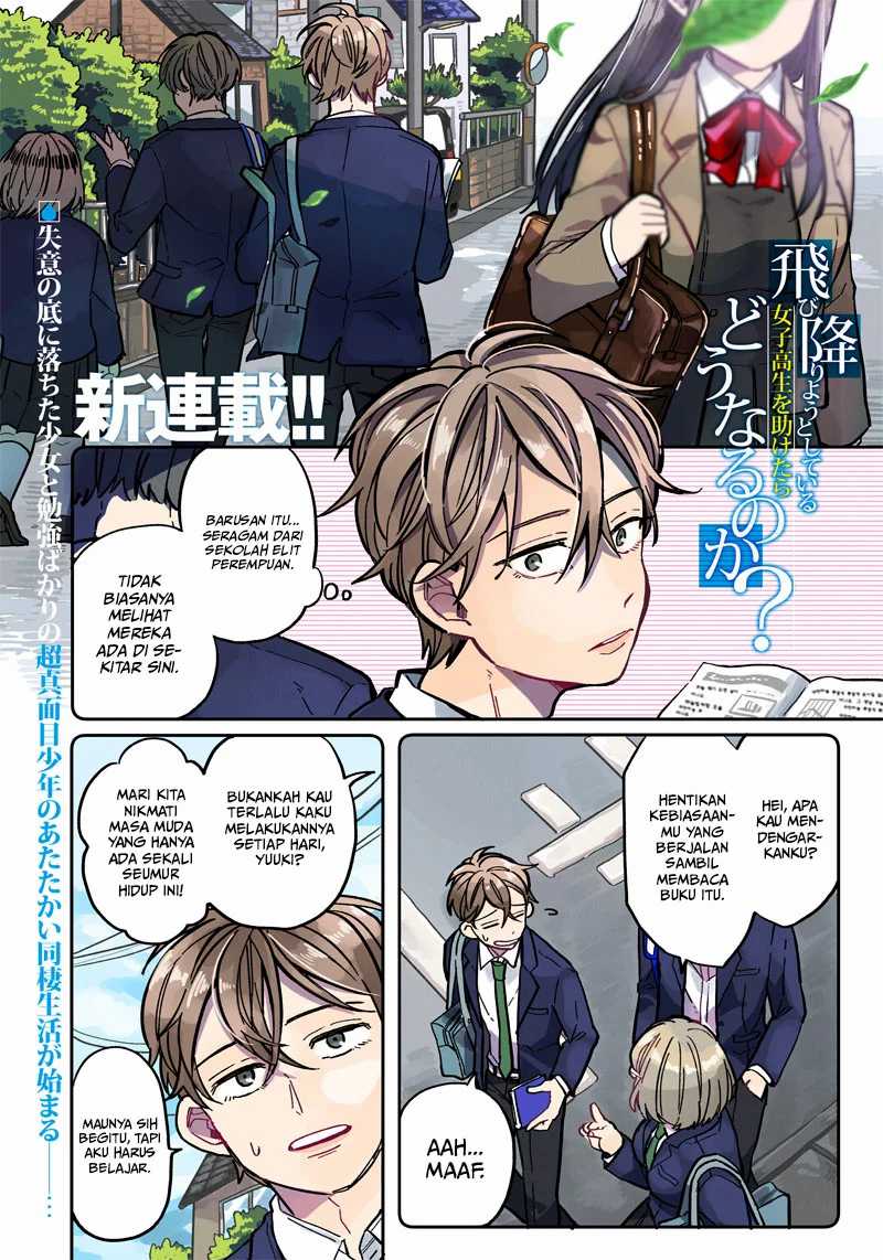 Baca  Tobioriyou to Shiteiru Joshikousei wo Tasuketara Dou Naru no Ka? Chapter 01 Gambar 2