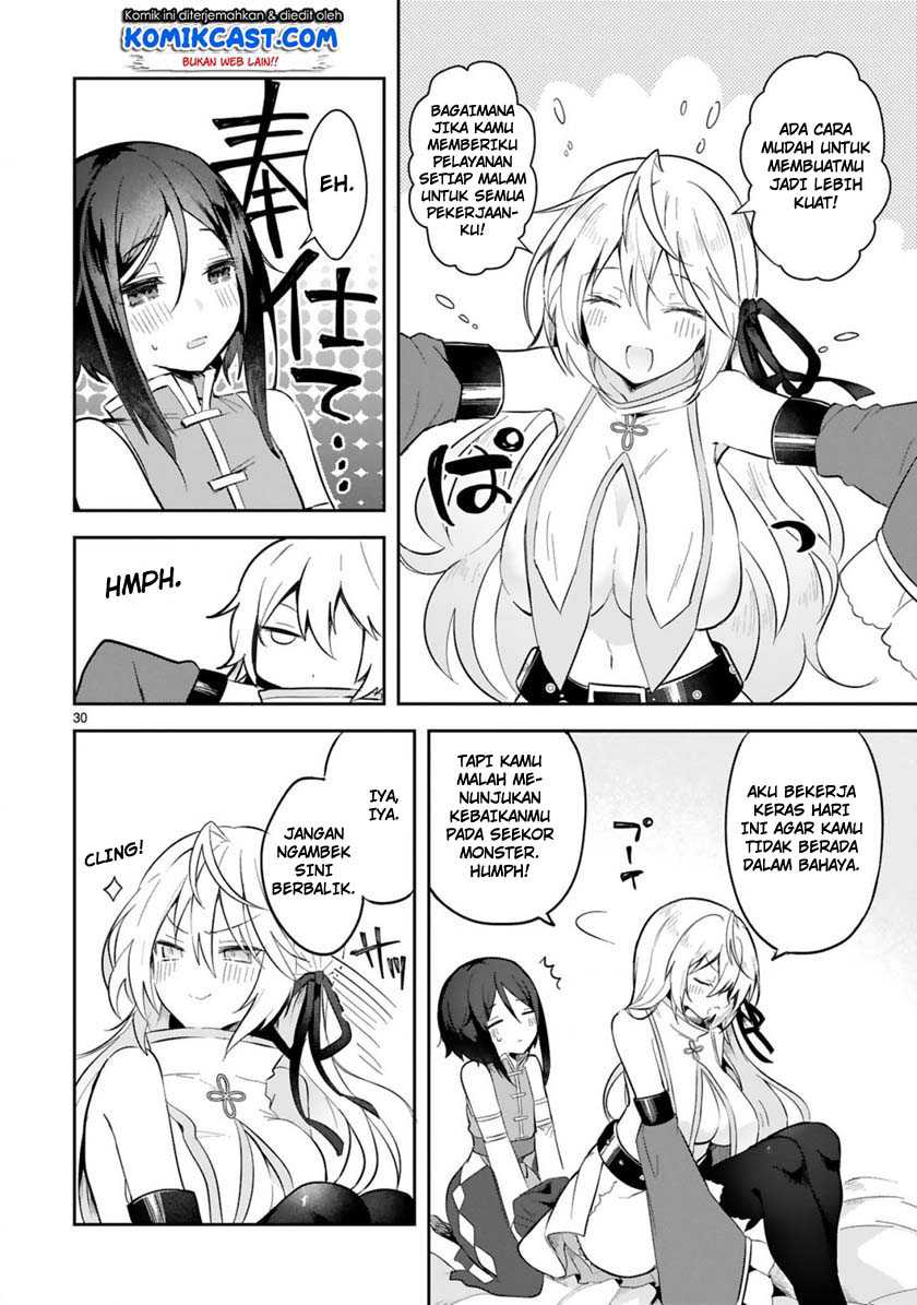 Shiro Majutsushi wa Yuusha no Level wo Agetakunai Chapter 02 Gambar 31