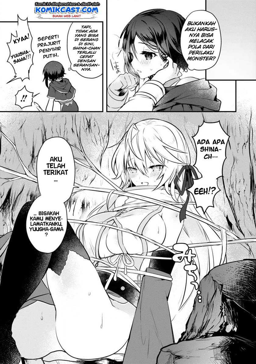 Shiro Majutsushi wa Yuusha no Level wo Agetakunai Chapter 01 Gambar 16