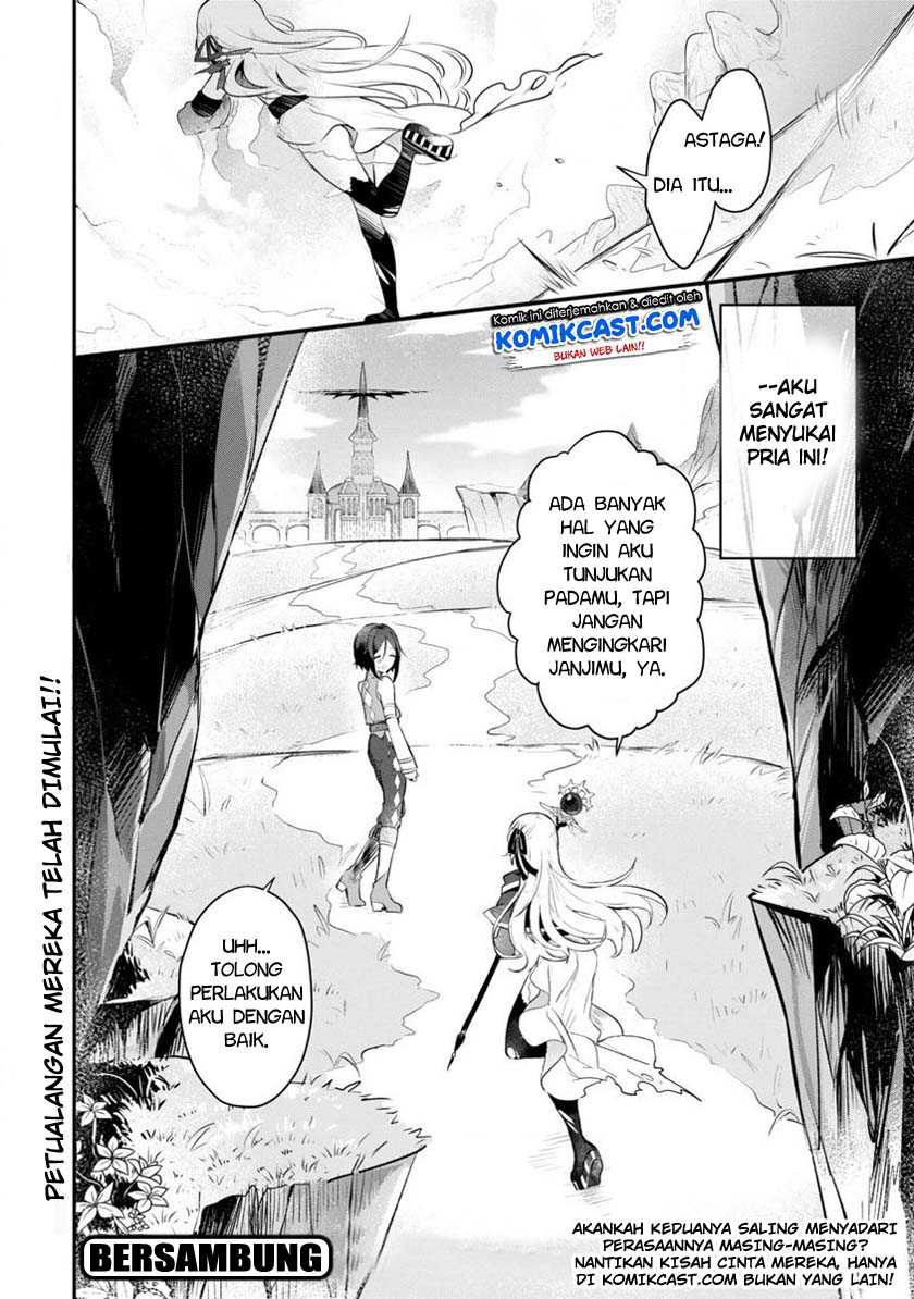 Shiro Majutsushi wa Yuusha no Level wo Agetakunai Chapter 01 Gambar 35
