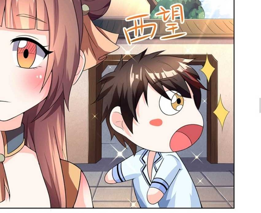 Entertainment Spring And Autumn Palm Reading Culture Chapter 05 Gambar 24