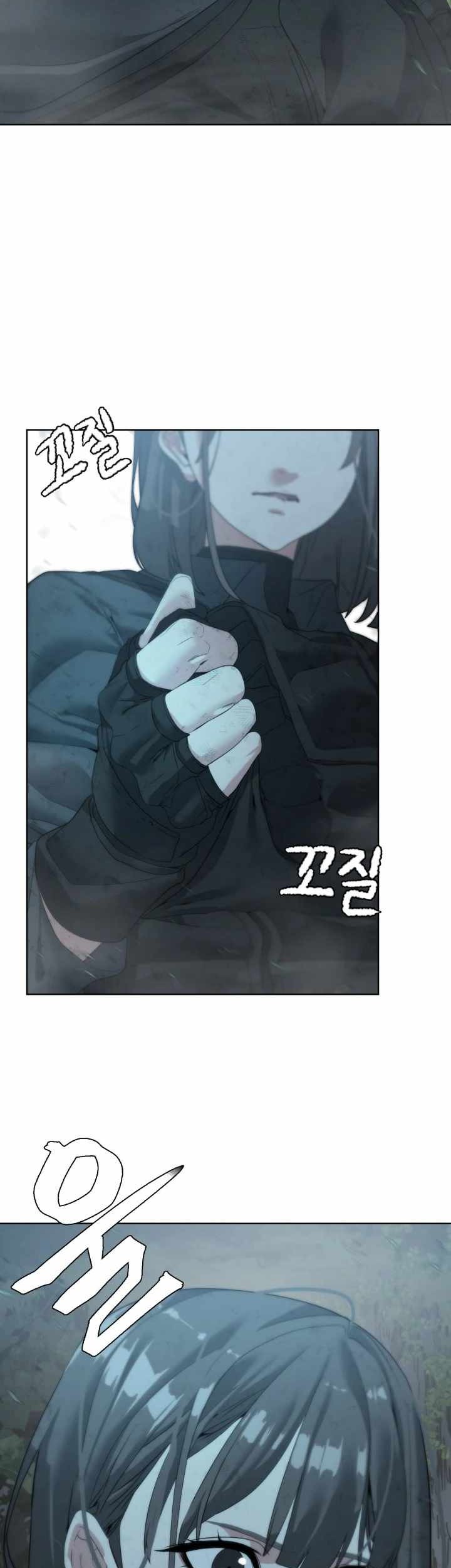 ETRANGERE Chapter 07 Gambar 44