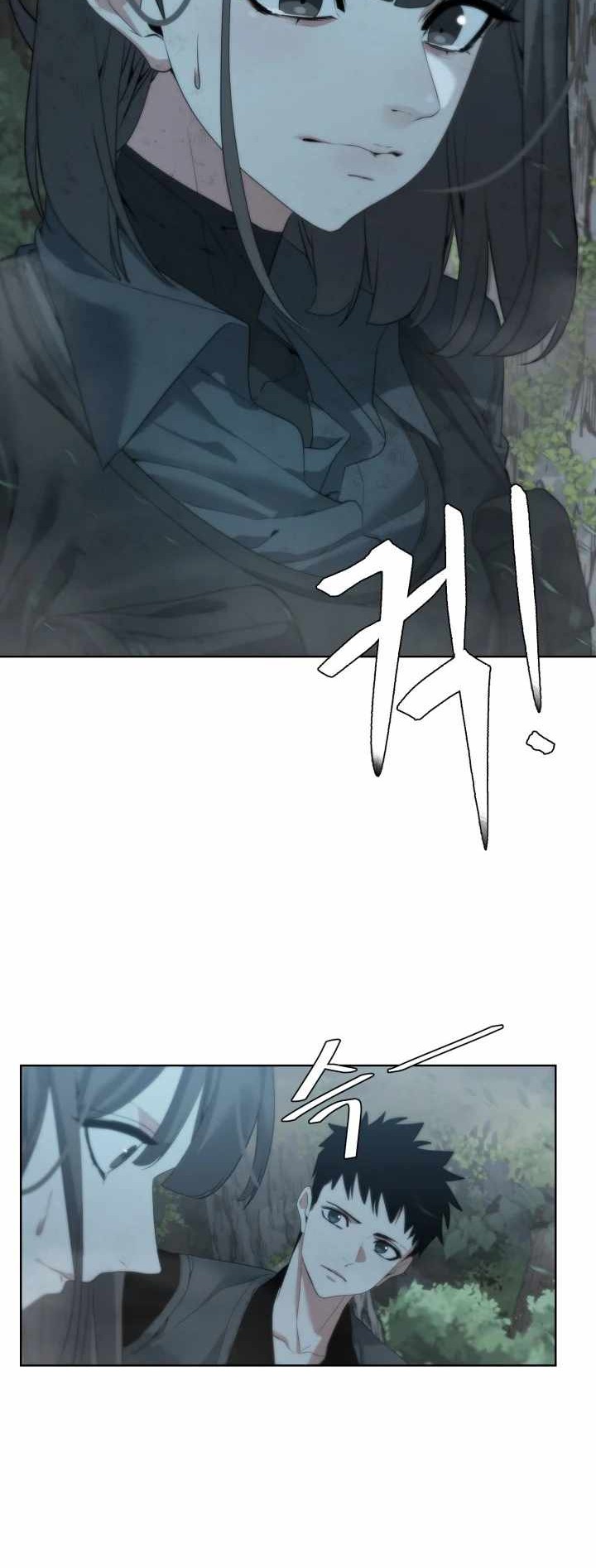 ETRANGERE Chapter 07 Gambar 45
