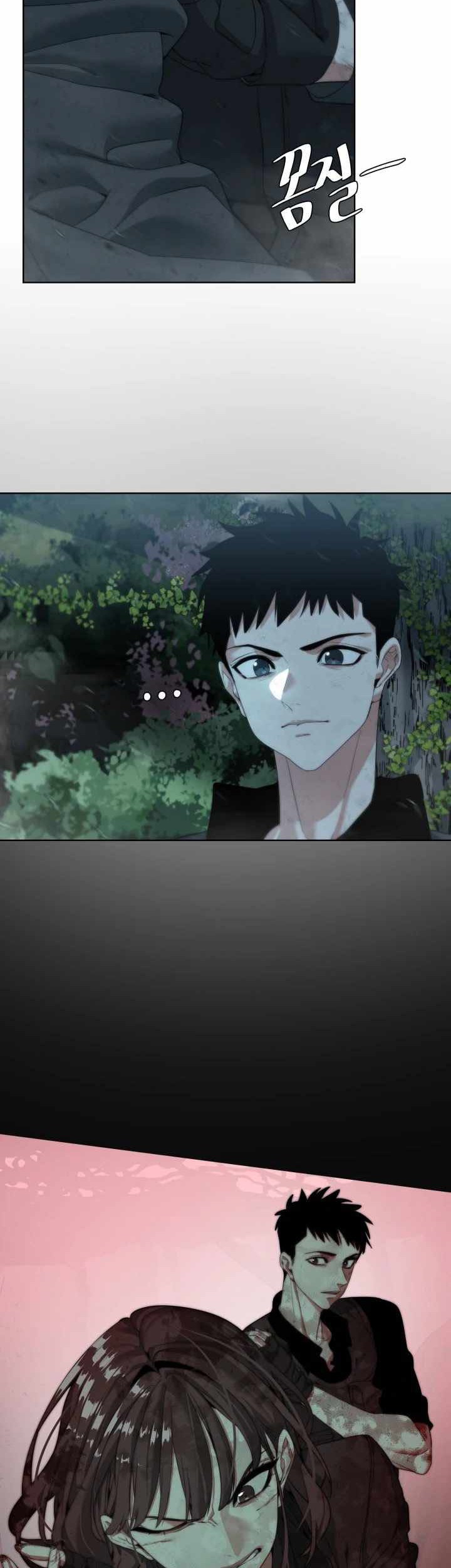 ETRANGERE Chapter 07 Gambar 60