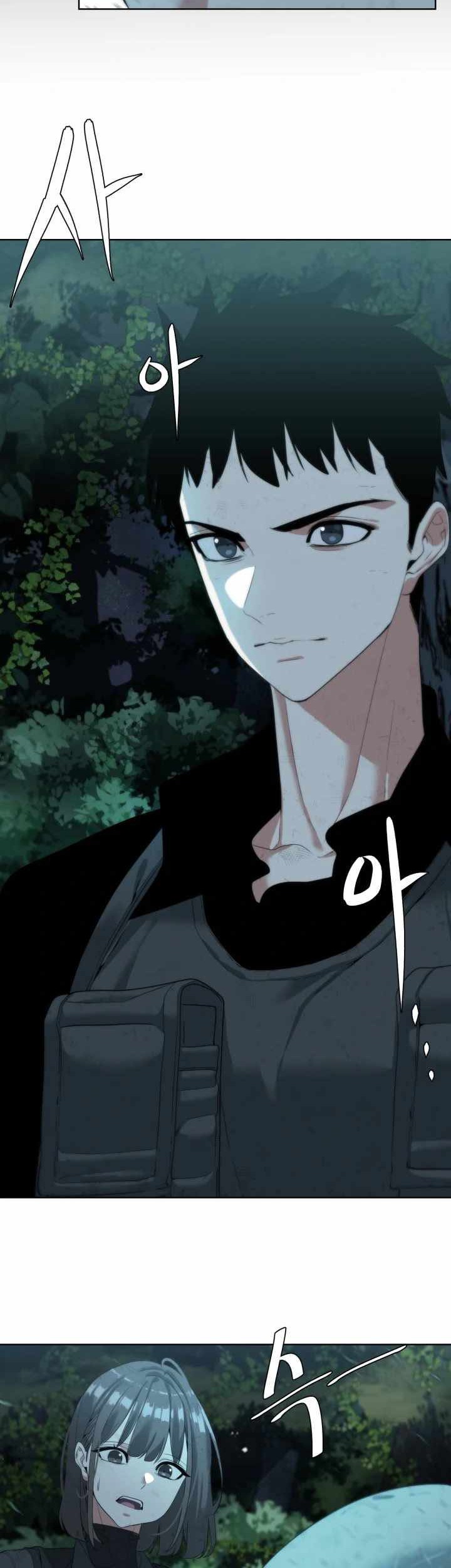 ETRANGERE Chapter 07 Gambar 62