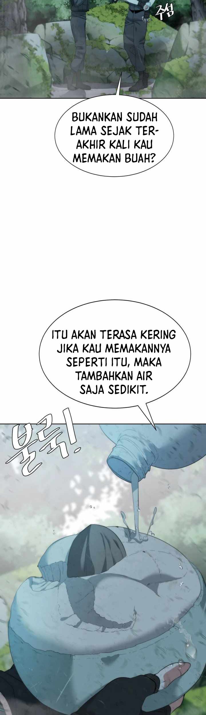 ETRANGERE Chapter 07 Gambar 65