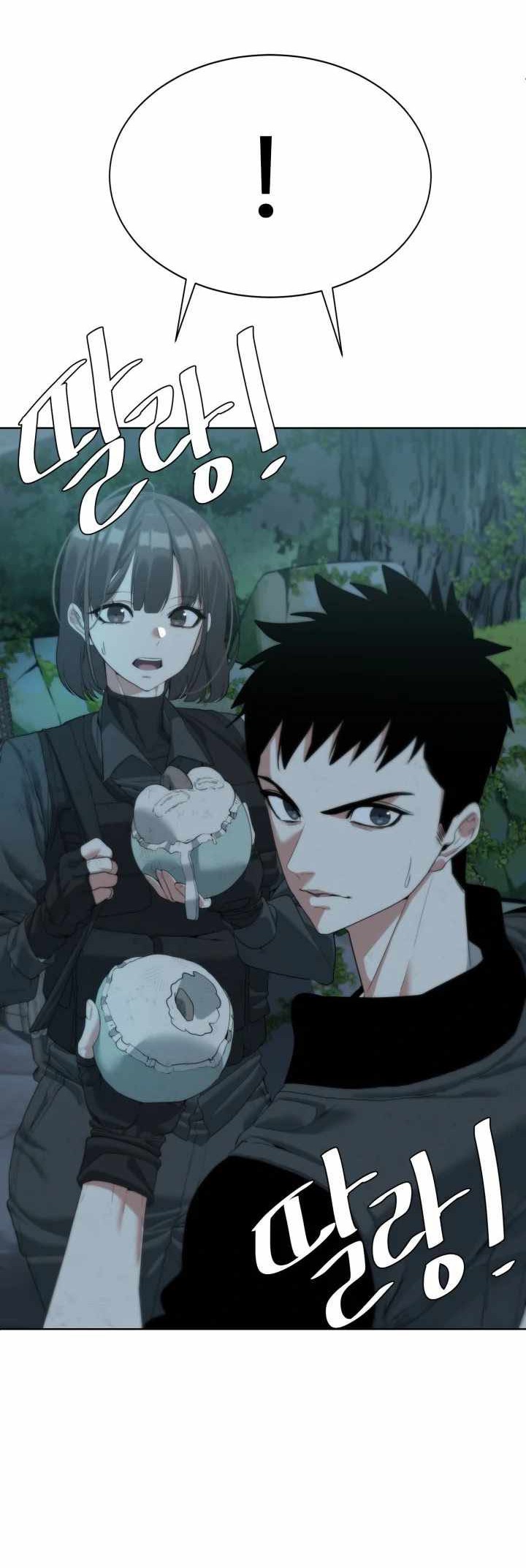 ETRANGERE Chapter 07 Gambar 76