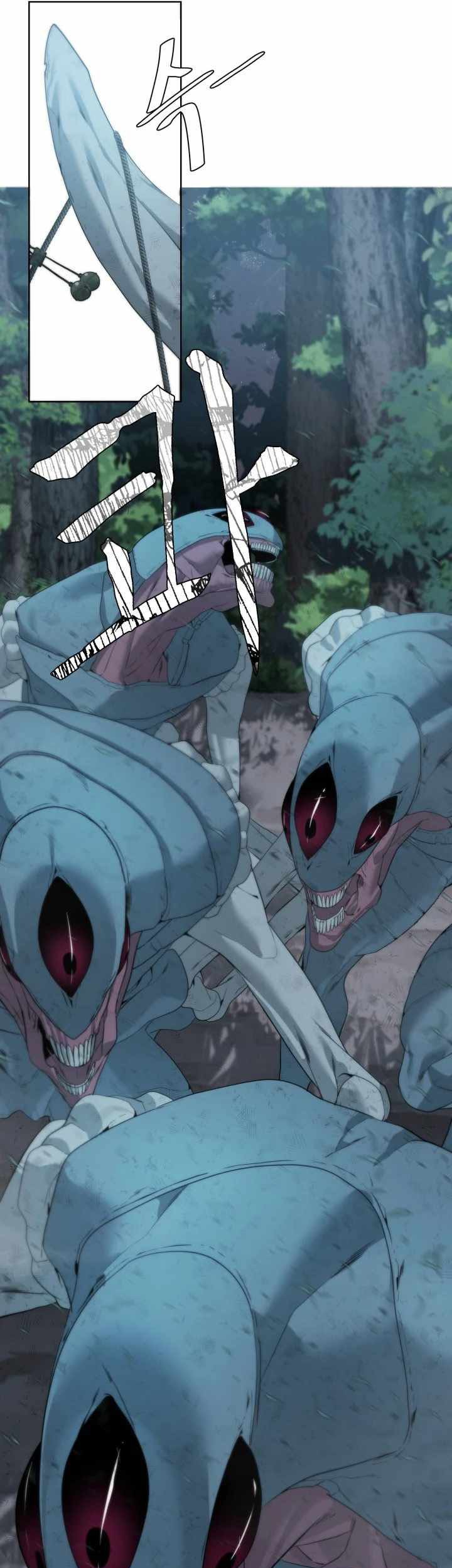 ETRANGERE Chapter 07 Gambar 77