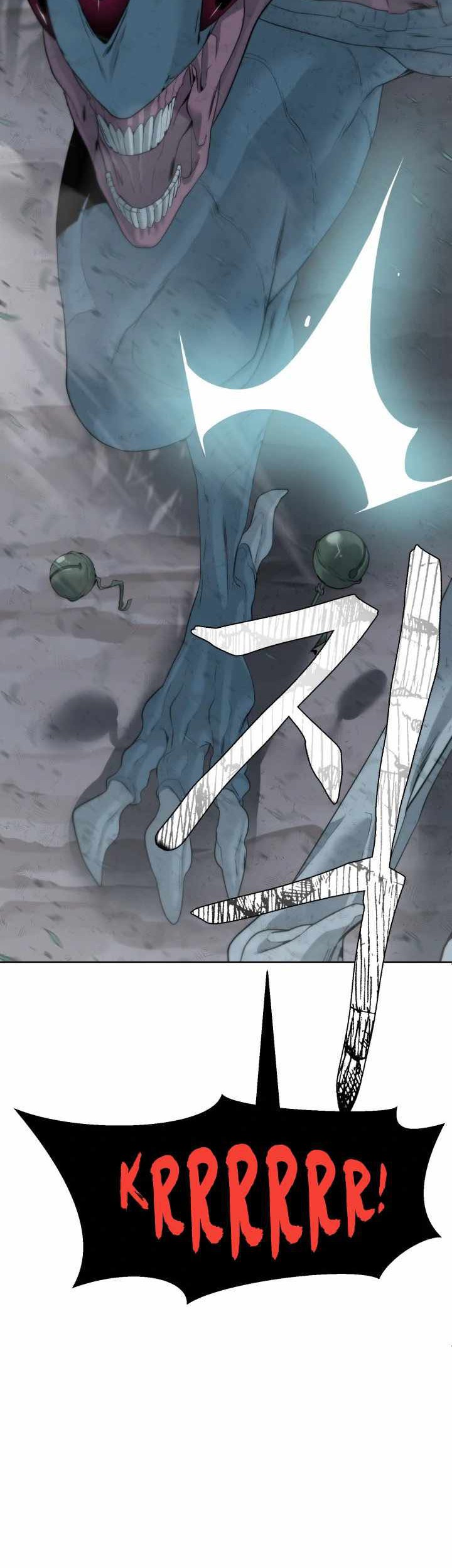 ETRANGERE Chapter 07 Gambar 78