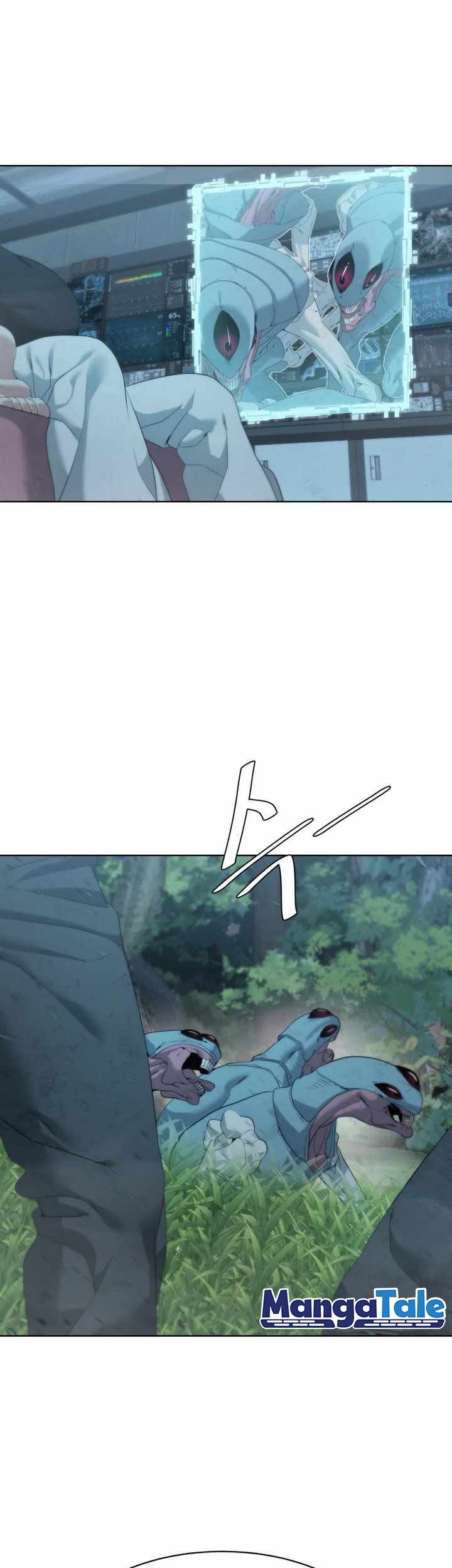 ETRANGERE Chapter 07 Gambar 79