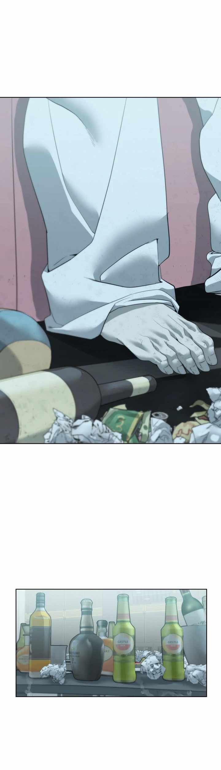 Baca ETRANGERE Chapter 07 Gambar 2