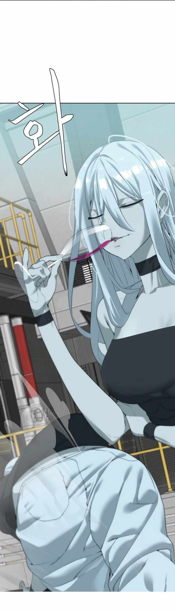 ETRANGERE Chapter 07 Gambar 11