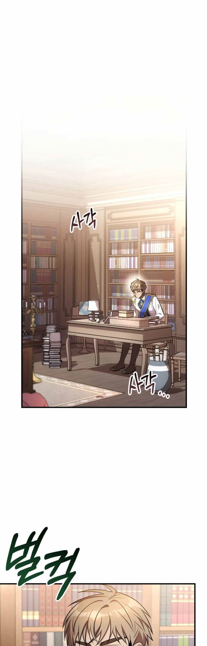 Baca  Shadowless Night Chapter 08 Gambar 2