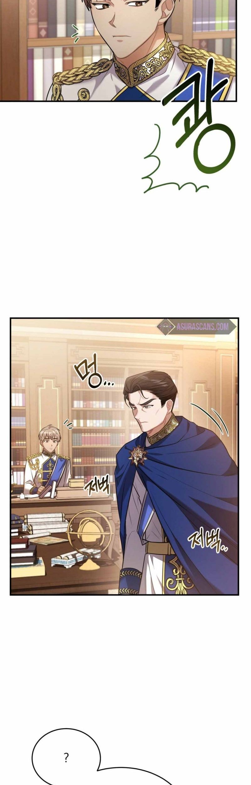 Shadowless Night Chapter 08 Gambar 3