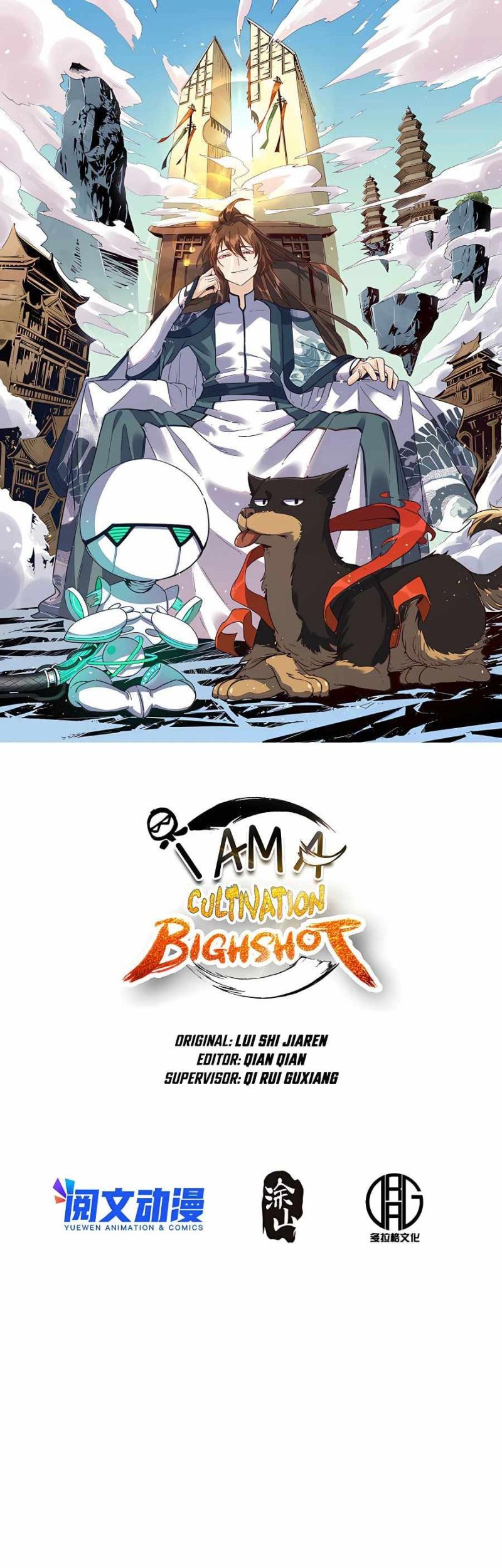 Baca I’m Actually A Cultivation Bigshot Chapter 117 Gambar 2