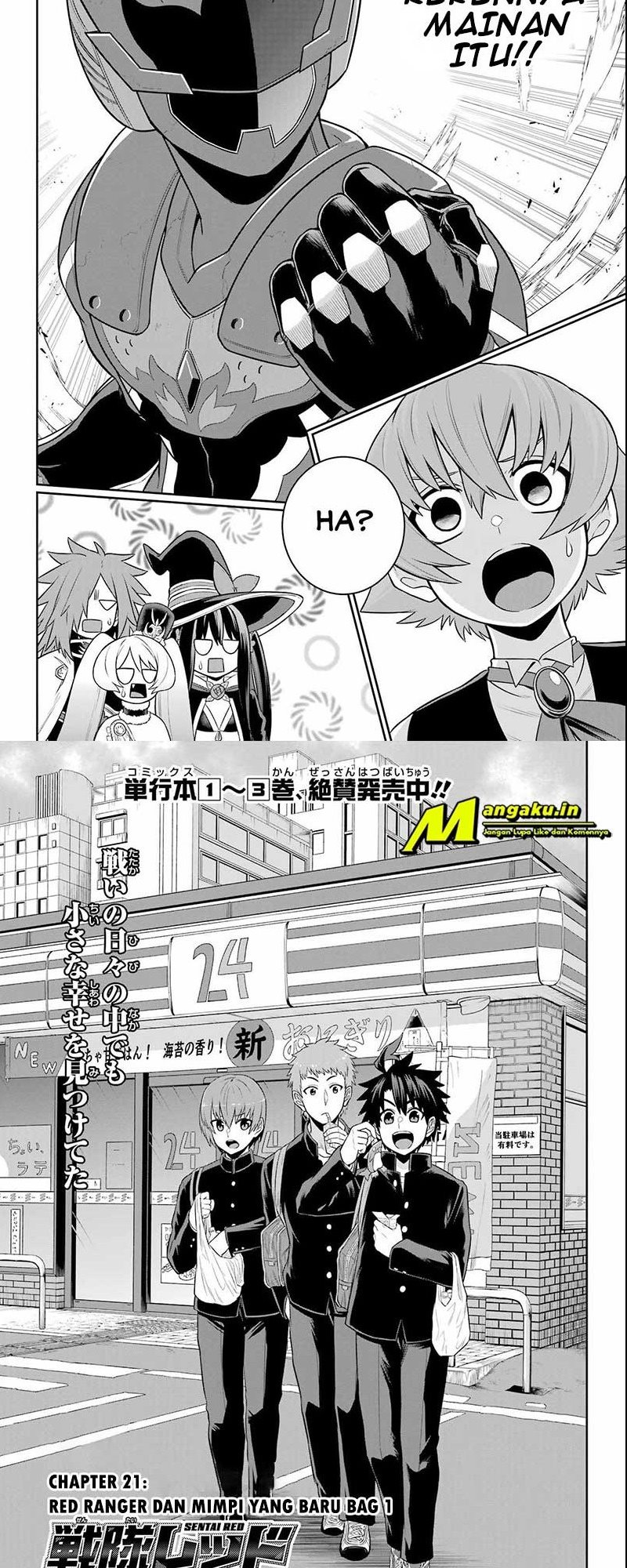 Baca  The Red Ranger Becomes an Adventurer in Another World Chapter 21.1 Gambar 2