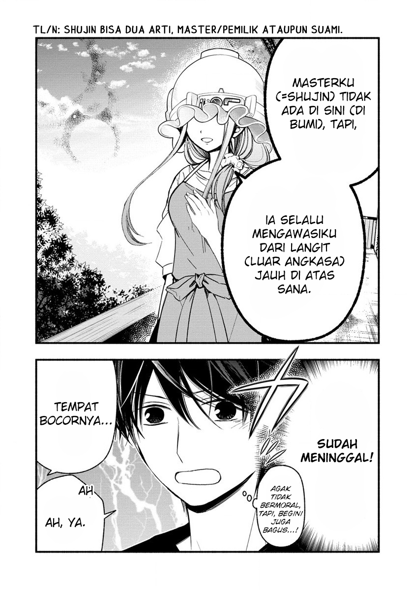 Atashi Mary-san Ima Isekai ni Iruno Chapter 03.2 Gambar 11