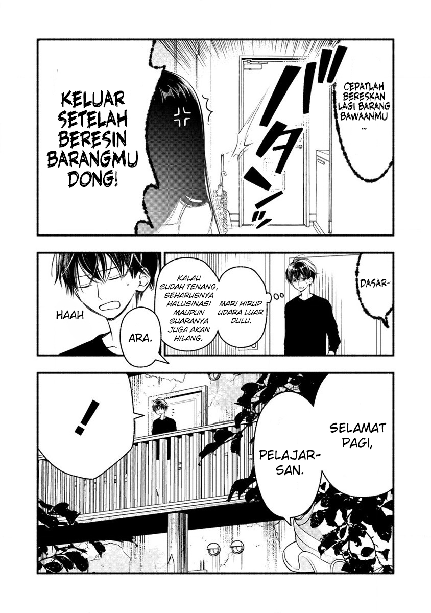 Atashi Mary-san Ima Isekai ni Iruno Chapter 03.2 Gambar 4