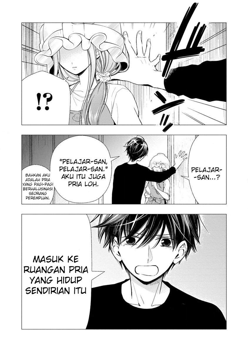 Atashi Mary-san Ima Isekai ni Iruno Chapter 03.2 Gambar 9