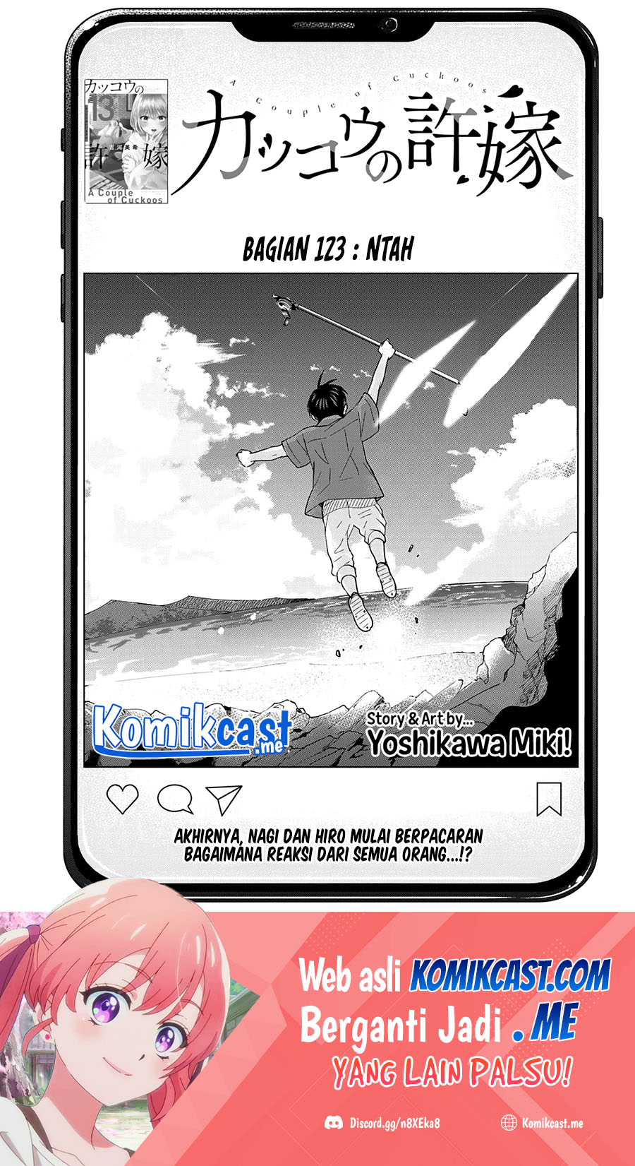 Baca The Cuckoo’s Fiancee Chapter 123 Gambar 2