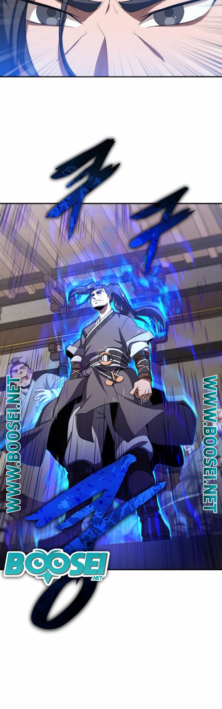 Champion’s Path to Murim Chapter 03 29