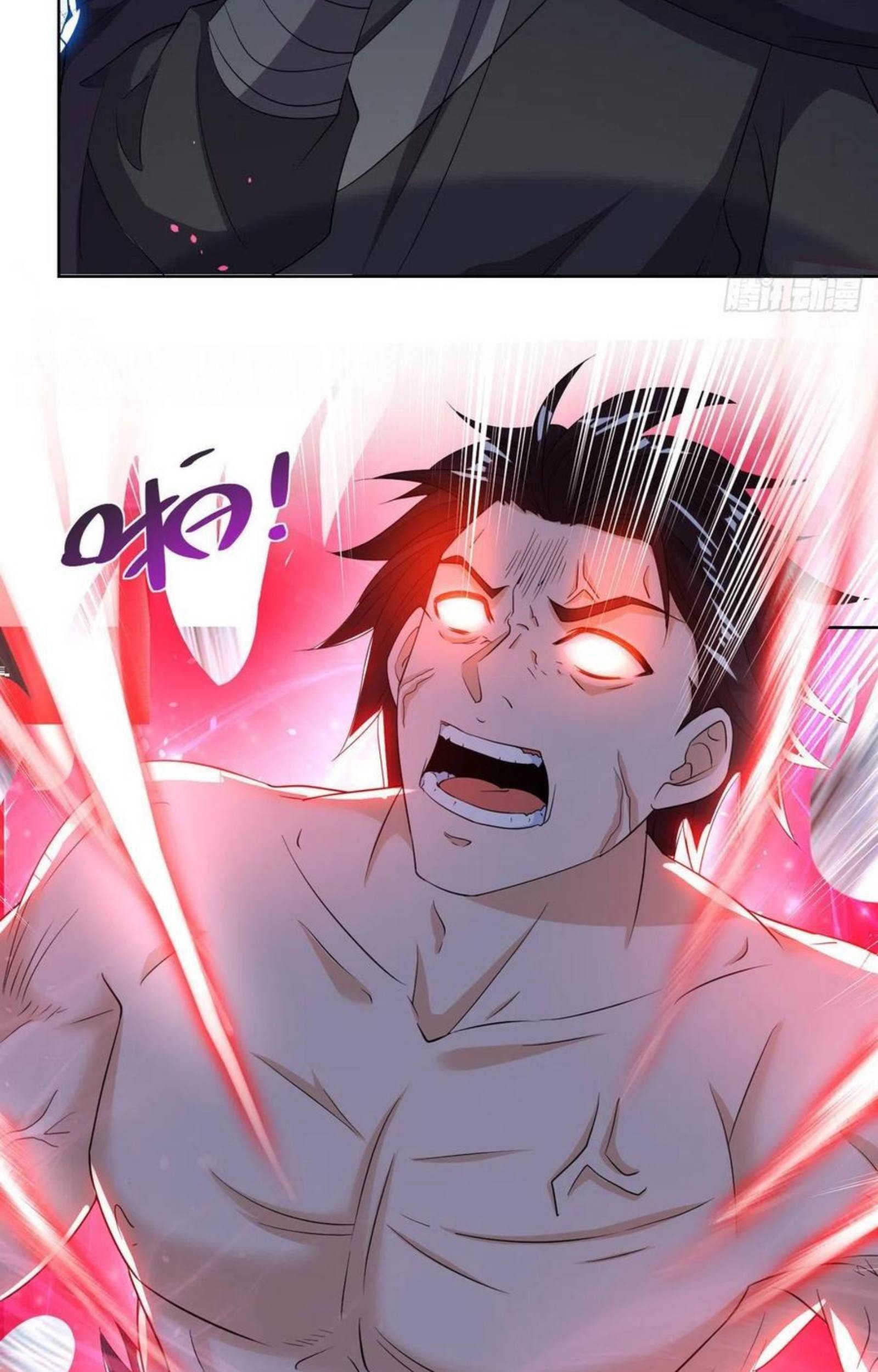 Dominate the Three Realms Chapter 169 Gambar 5