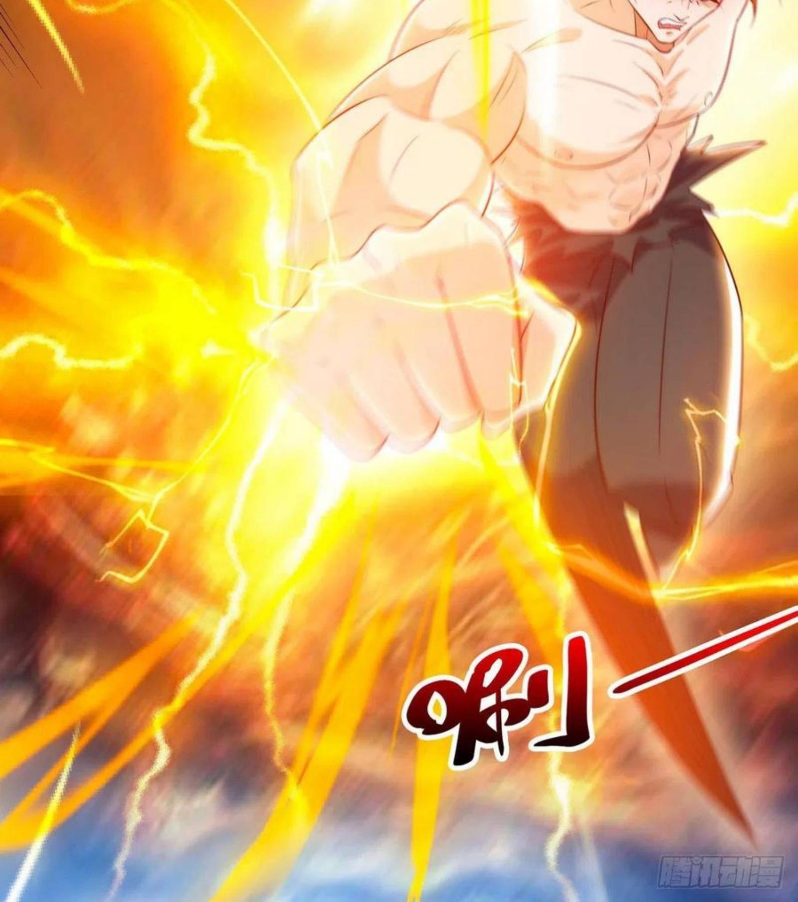 Dominate the Three Realms Chapter 169 Gambar 18