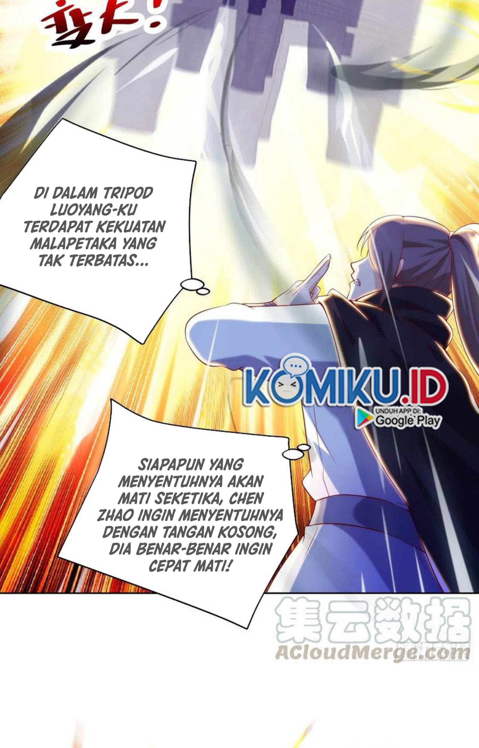Dominate the Three Realms Chapter 169 Gambar 26