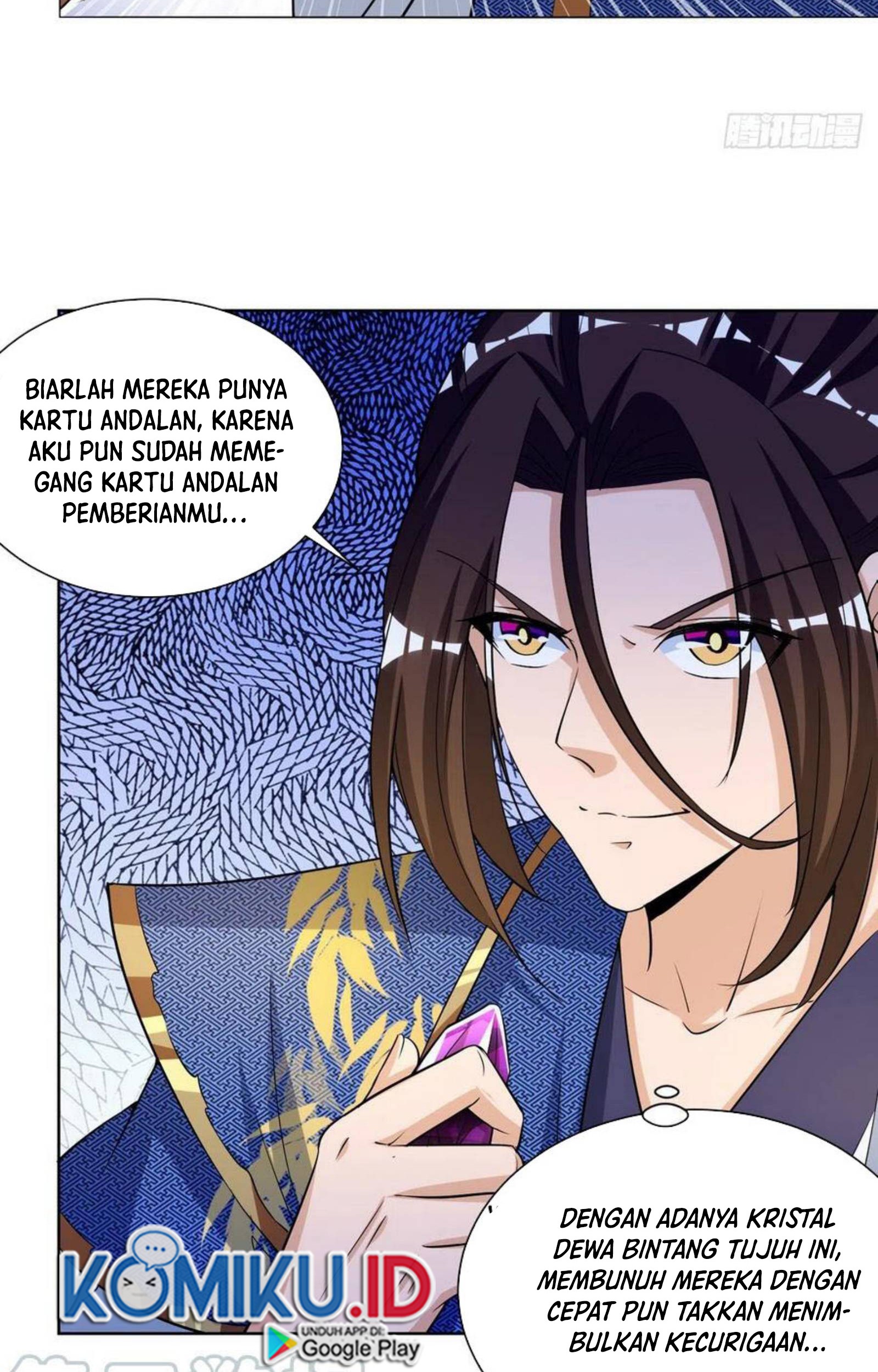 Dominate the Three Realms Chapter 168 Gambar 32