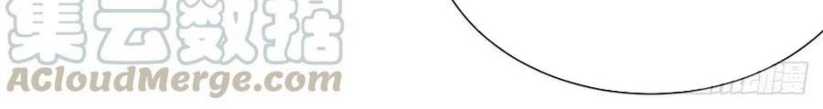 Dominate the Three Realms Chapter 168 Gambar 33