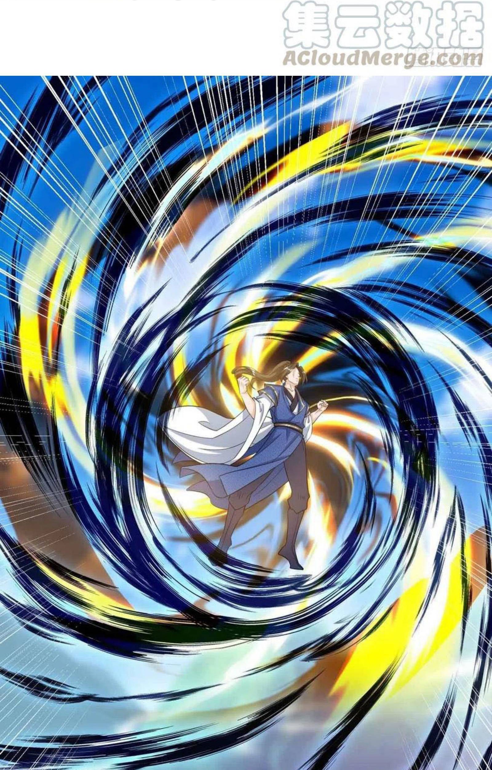 Dominate the Three Realms Chapter 170 Gambar 9