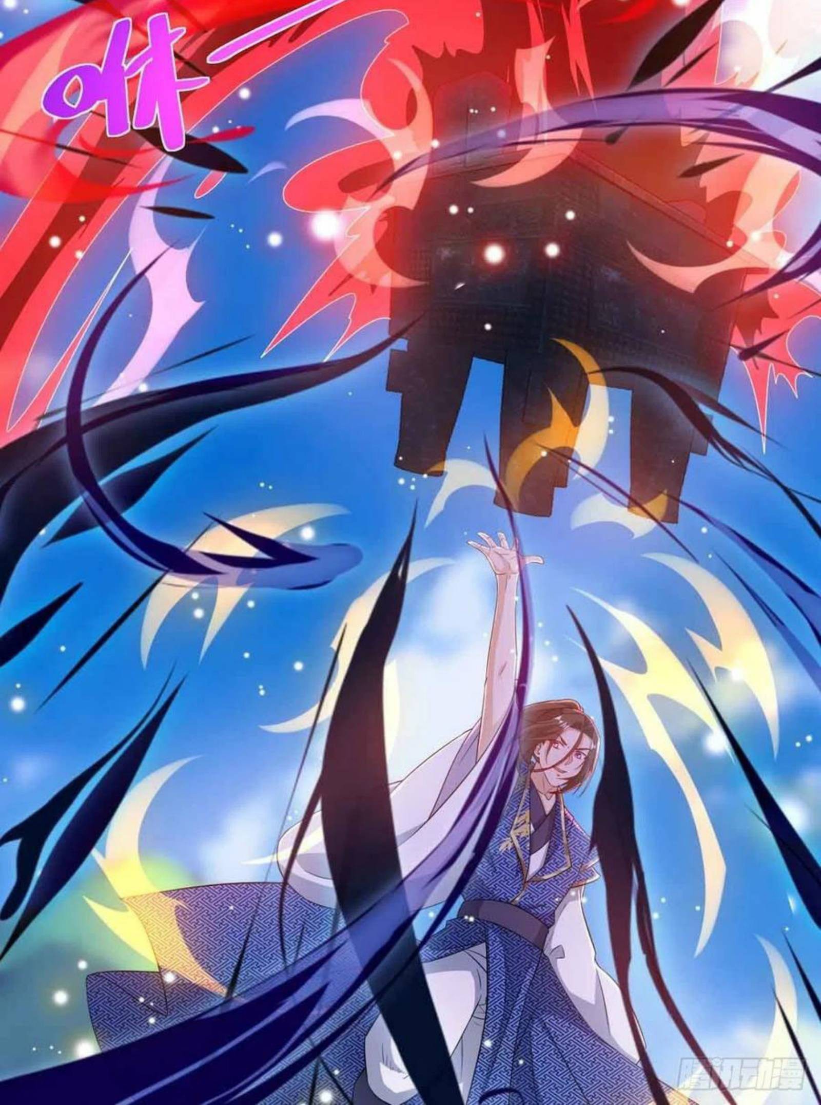 Dominate the Three Realms Chapter 170 Gambar 18