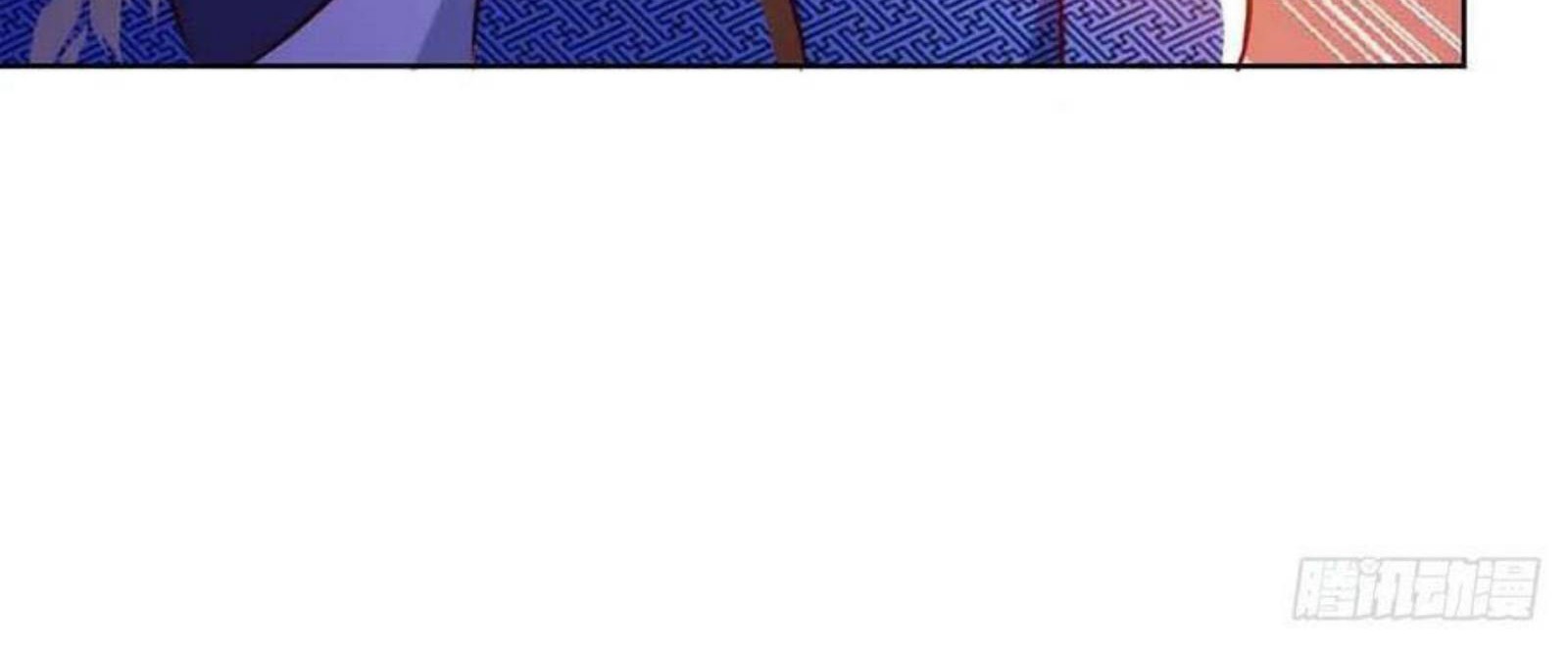 Dominate the Three Realms Chapter 170 Gambar 24