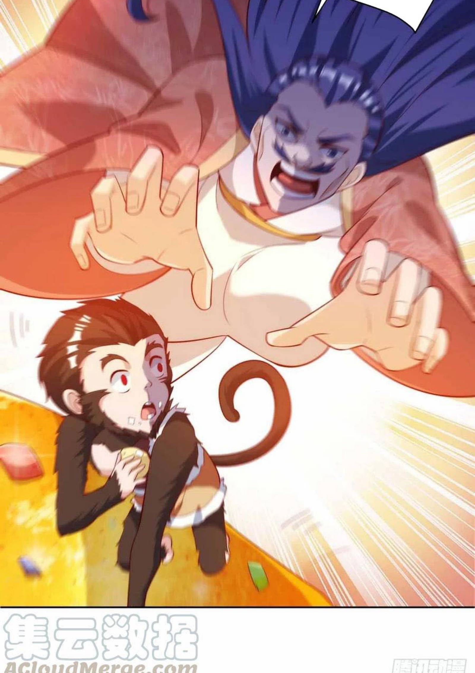 Dominate the Three Realms Chapter 172 Gambar 40