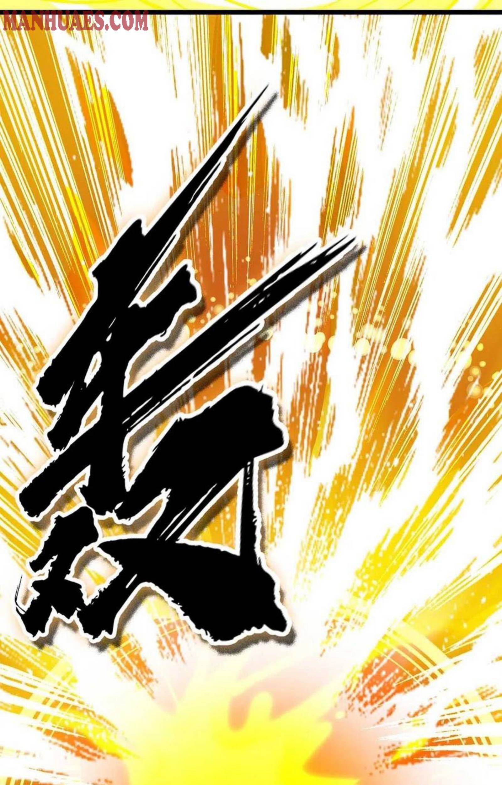 Dominate the Three Realms Chapter 174 Gambar 14