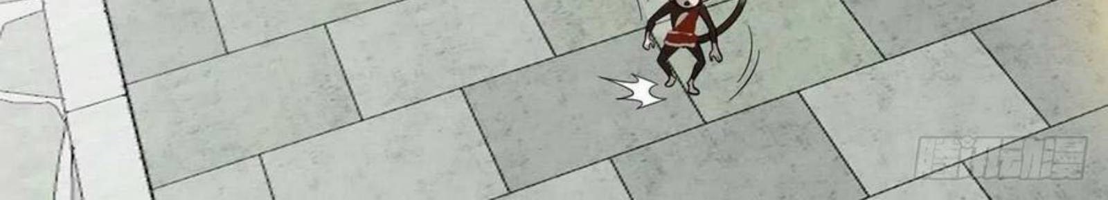 Dominate the Three Realms Chapter 174 Gambar 20