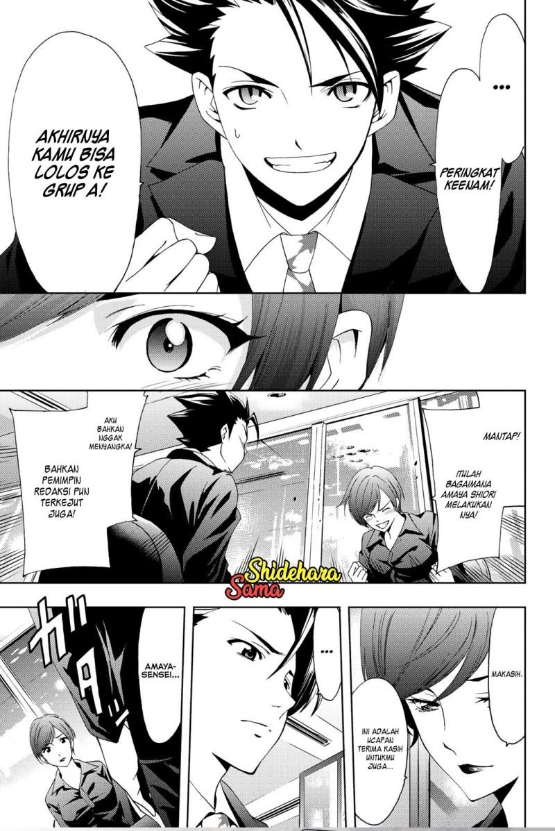 Hitman (Seo Kouji) Chapter 72 Gambar 10