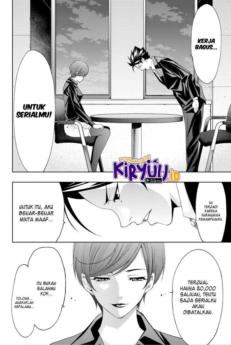 Hitman (Seo Kouji) Chapter 72 Gambar 11