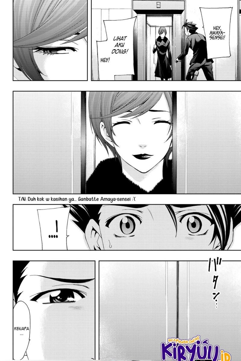 Hitman (Seo Kouji) Chapter 72 Gambar 13