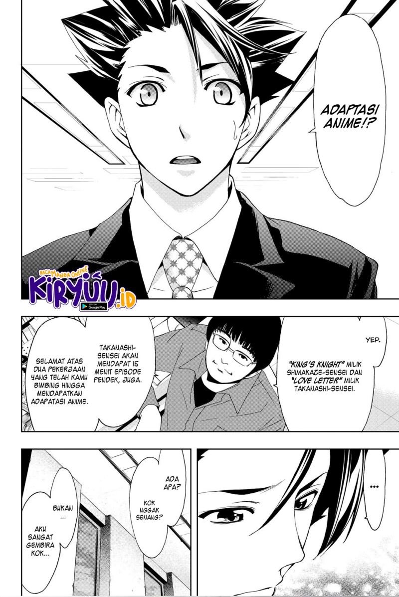 Hitman (Seo Kouji) Chapter 72 Gambar 17